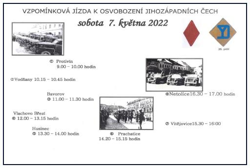 Vzpomínková jízda