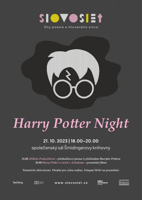 Harry Potter Night