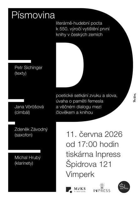 PÍSMOVINA