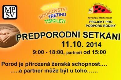 Předporodní setkání - ZRUŠENO!